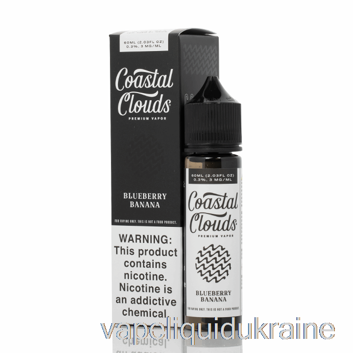 Vape Liquid Ukraine Blueberry Banana - Coastal Clouds Co. - 60mL 3mg